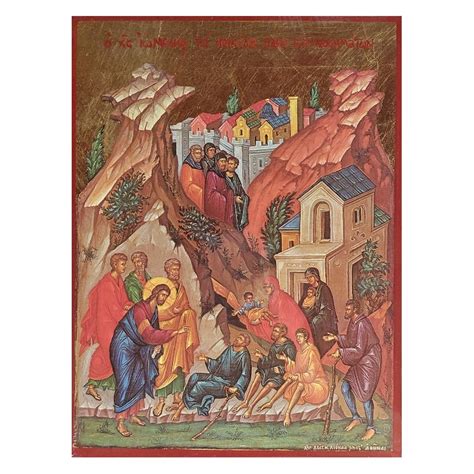 Ježiš uzdravuje slepca od narodenia