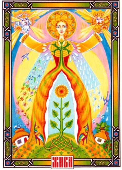 Ilustrácia slovanskej bohyne Živy s klasmi a kvetmi