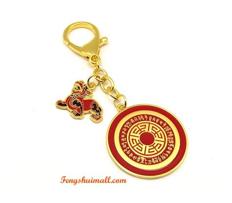 Amulet Pi Yao