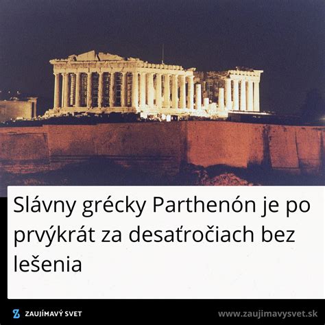 Staroveký grécky symbol svetla