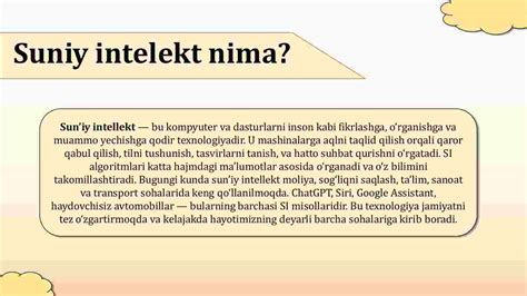 Ilustrácia symbolizujúca intelekt a poriadok
