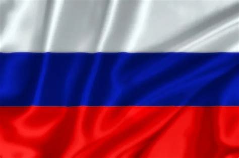 Ruská vlajka s tigrom