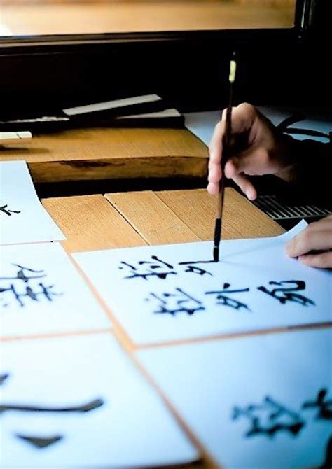 Tradičná čínska kaligrafia symbolizujúca harmóniu