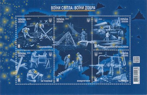 Ilustrácia zobrazujúca dualitu svetla a tmy, symbolizujúcu boj dobra a zla.