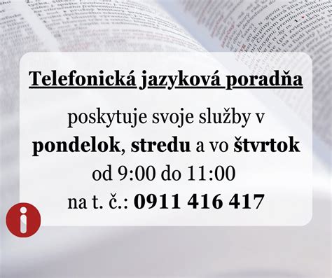Databáza jazykovej poradne