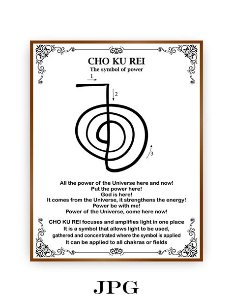Symbol Cho Ku Rei