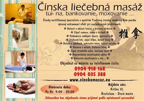 Tradičná čínska maľba hada